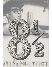 Amazon.co.jp: 甘い生活 デジタルニューマスター版 [DVD] : マルチェロ